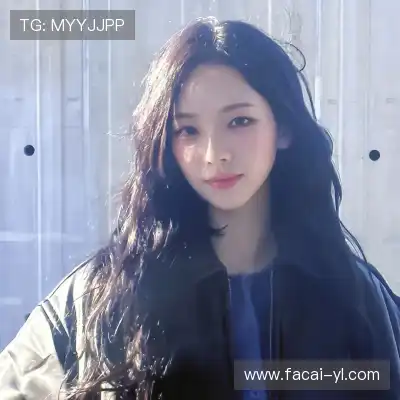 顾彩会